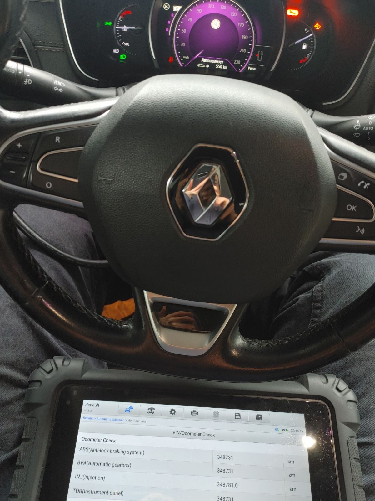 0 02 05 103b1e2b8ff58bd77218b748e2b3f4f63f86c4b431f1afac910425d6170b6d27 Fed01a05