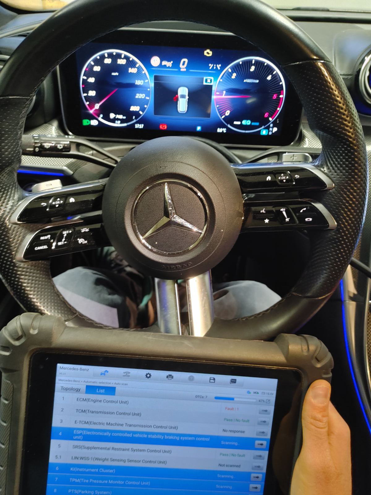 Пълна диагностика на Mercedes-Benz При текущи проблеми.