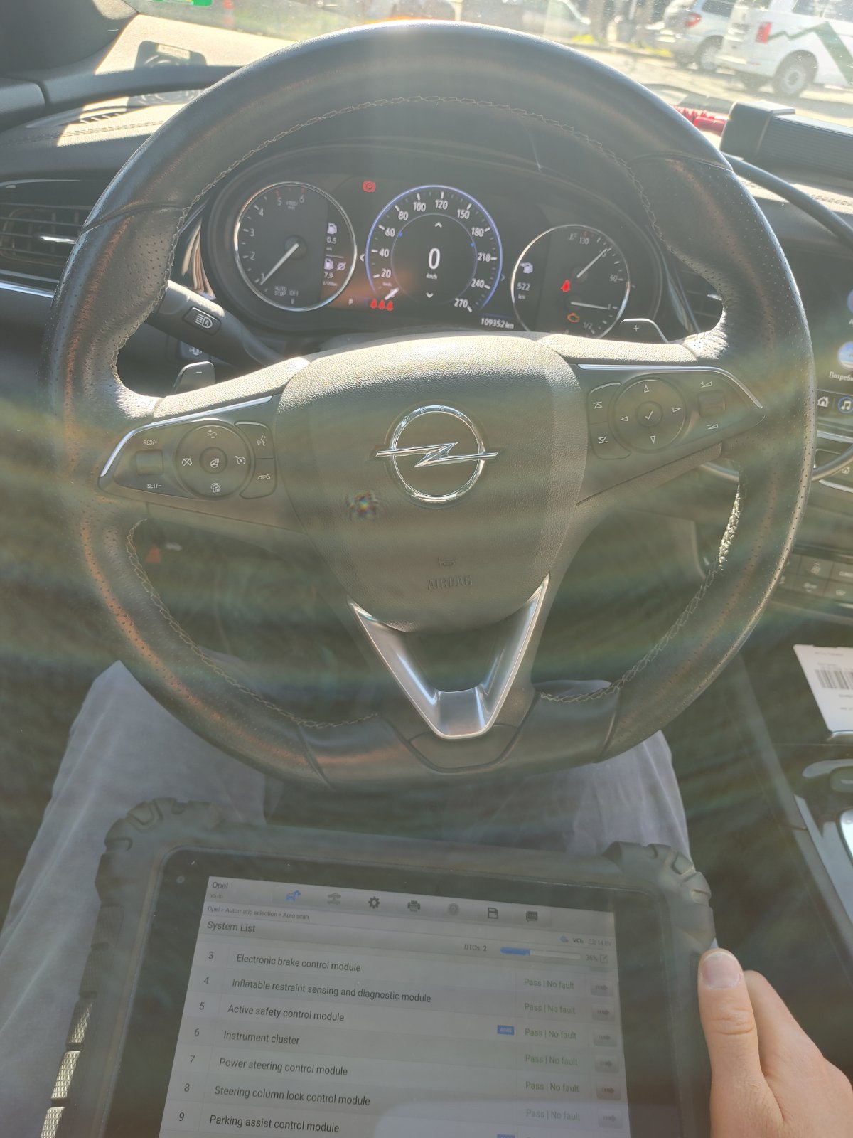 Официалната мобилна дилърска диагностика опел Официалната мобилна дилърска диагностика опел