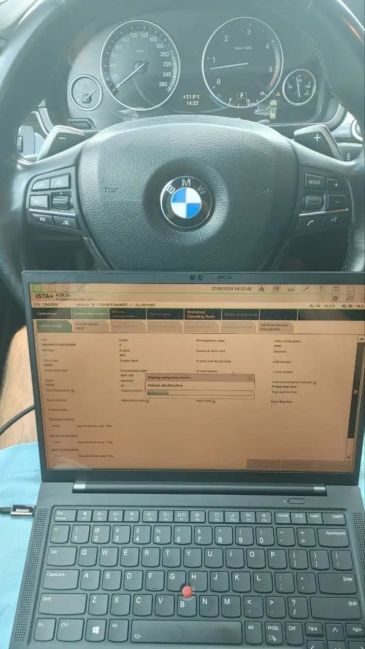 Компютърна диагностика на BMW