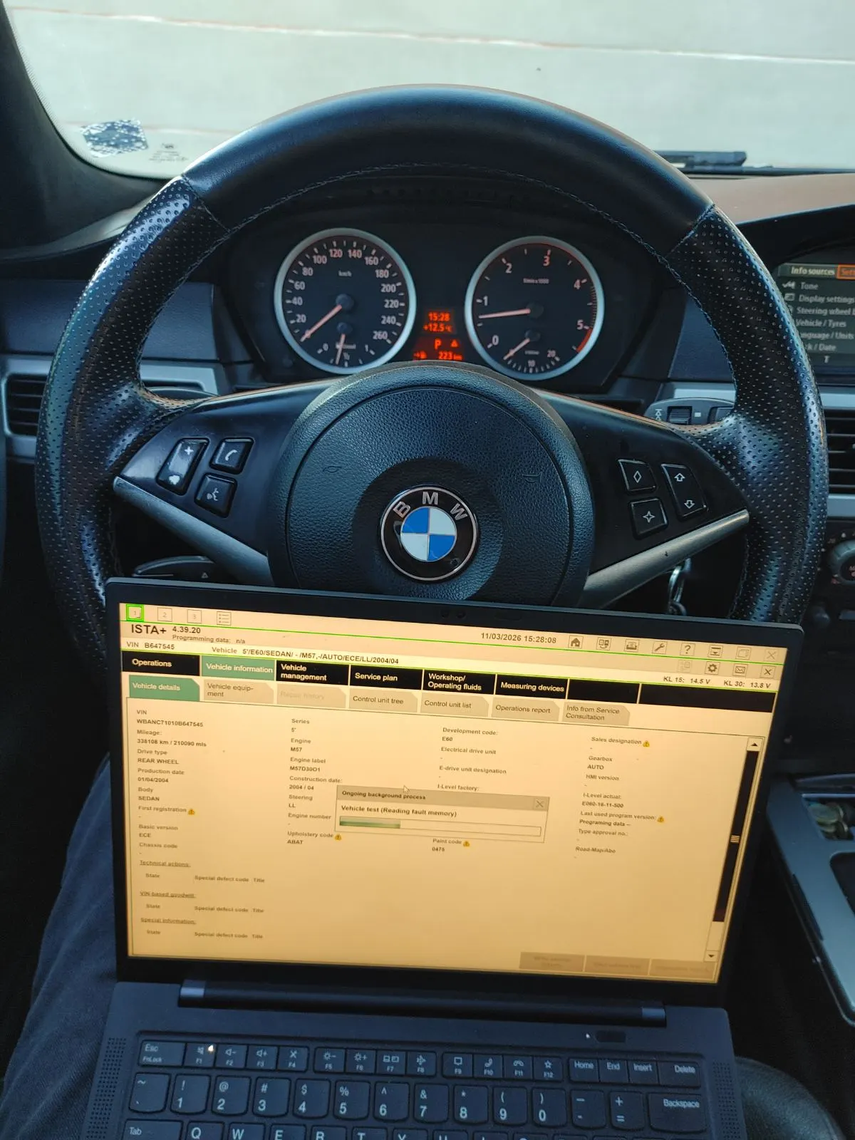 Официална мобилна дилърска диагностика на BMW